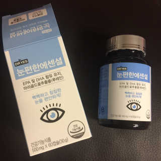 김승희님이 올린 리뷰 사진 1