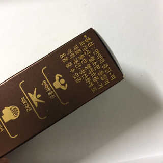 여름님이 올린 리뷰 사진 2