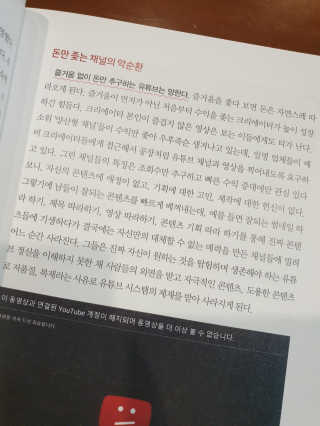 귀욤뽀짝센스쟁이님이 올린 리뷰 사진 4