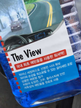 정지영님이 올린 리뷰 사진 2