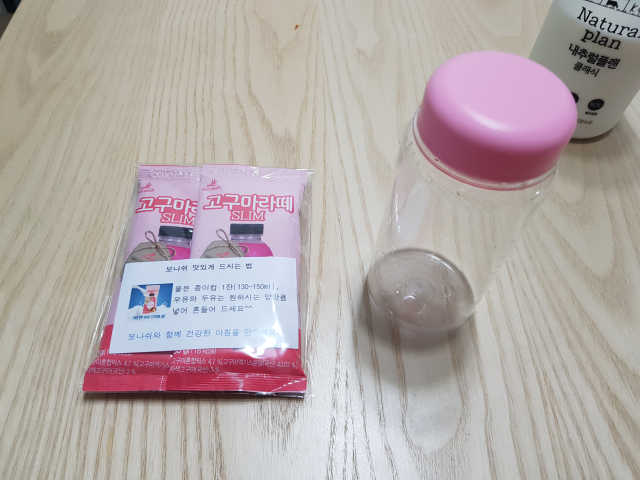 보나쉬슬림 고구마라떼 6pc+보틀 리뷰 사진