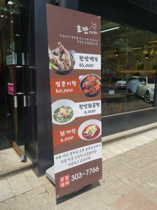 fongfong님이 올린 리뷰 사진 2