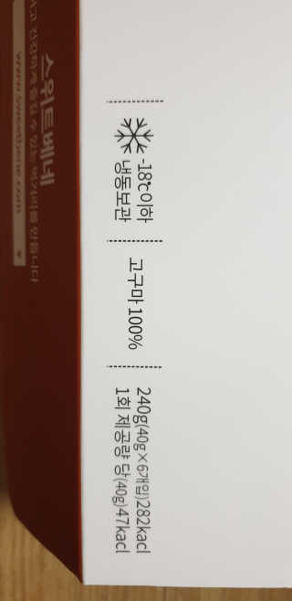 kkkkk님이 올린 리뷰 사진 4