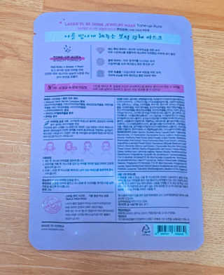 김말이이님이 올린 리뷰 사진 3
