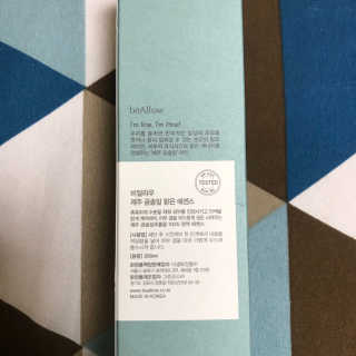 입큰뉴욕 비얼라우 제주 곰솔잎 맑은 에센스 — 5점을 준 리뷰어가 2020년 1월 올린 사용 사진