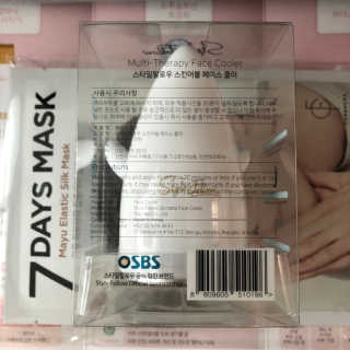 공주님이 올린 리뷰 사진 3