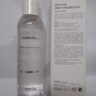 SeonhyeMarcellaKim님이 올린 리뷰 사진 1