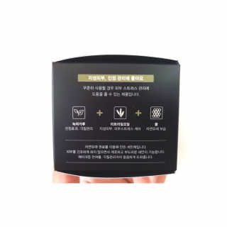 vmintv님이 올린 리뷰 사진 2