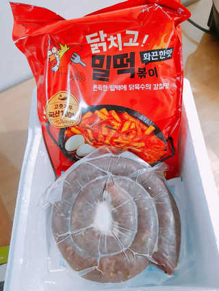 쿵.별♡님이 올린 리뷰 사진 2