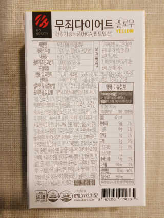 오구오구님이 올린 리뷰 사진 2