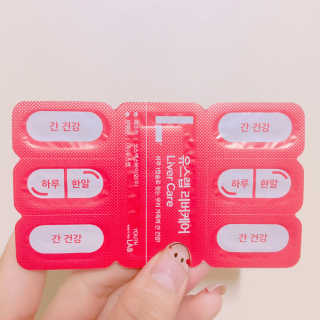 율집사님이 올린 리뷰 사진 3