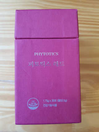 쭈니님이 올린 리뷰 사진 2