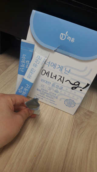 장우영님이 올린 리뷰 사진 2