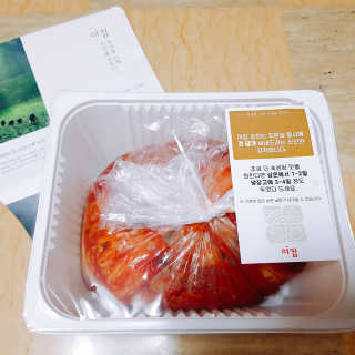 youngran님이 올린 리뷰 사진 4