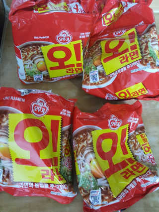둥가둥가우리도도님이 올린 리뷰 사진 2