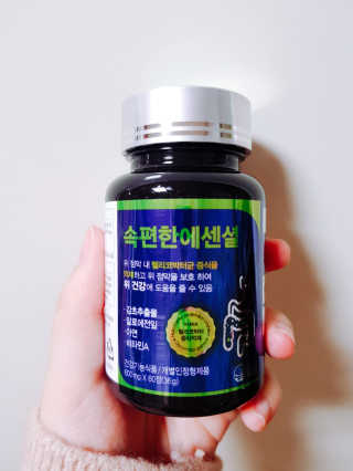 youngran님이 올린 리뷰 사진 4
