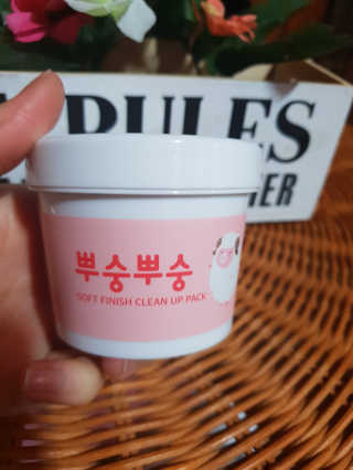 흐큑흐큑님이 올린 리뷰 사진 3