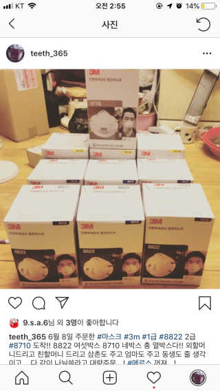 이렇게사라지기님이 올린 리뷰 사진 2