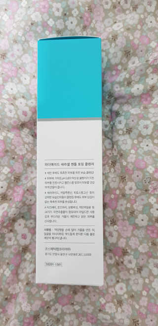 heea님이 올린 리뷰 사진 2