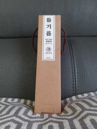 라니님이 올린 리뷰 사진 1