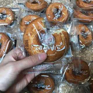 얌님이 올린 리뷰 사진 2