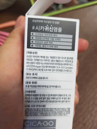 라산이님이 올린 리뷰 사진 2