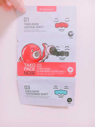 나이팅게일 TAKO PACK NOSE [문어코팩] — 4점을 준 리뷰어가 2017년 1월 올린 사용 사진