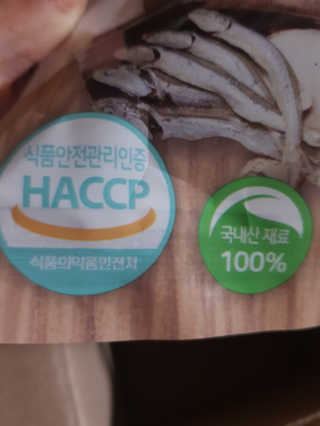 김영일님이 올린 리뷰 사진 3