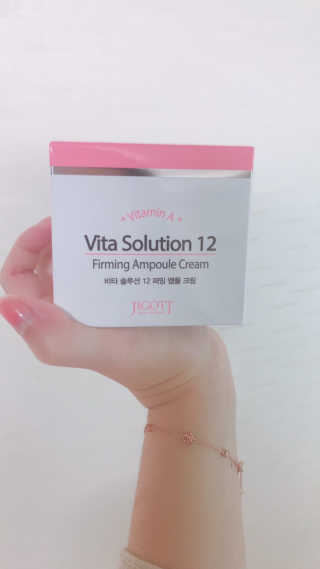 지고트 비타솔루션12 퍼밍 앰플 크림 100ml — 5점을 준 리뷰어가 2019년 6월 올린 사용 사진