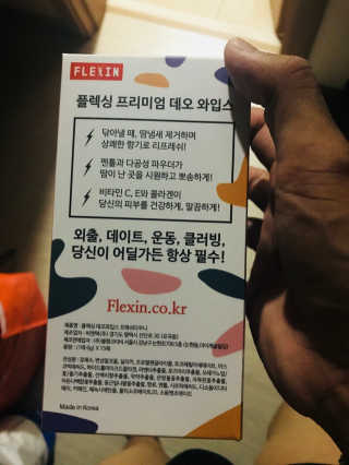 국현이님이 올린 리뷰 사진 3