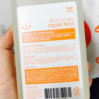 한병수님이 올린 리뷰 사진 3