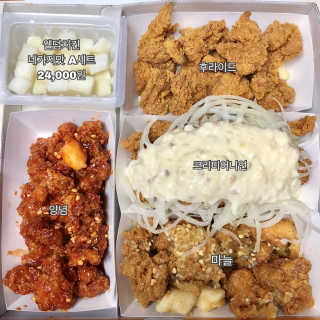 리님이 올린 리뷰 사진 1
