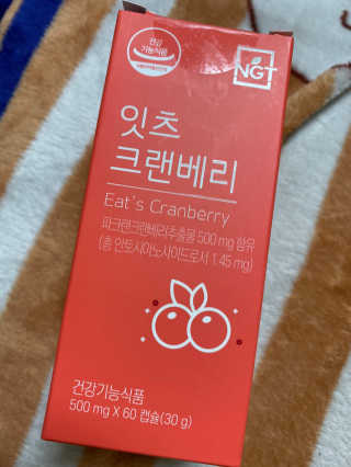 babambaaa님이 올린 리뷰 사진 1