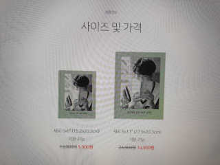 Cosmetic Director님이 올린 리뷰 사진 2