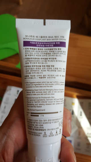 달님님이 올린 리뷰 사진 2