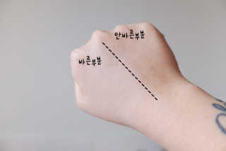 리째님이 올린 리뷰 사진 4