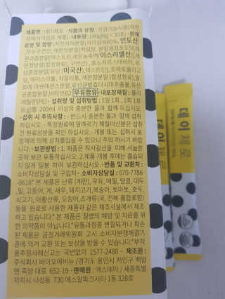 미달이48님이 올린 리뷰 사진 3