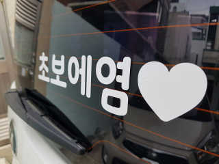 함영지님이 올린 리뷰 사진 1