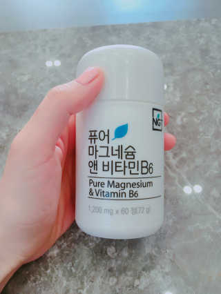 네츄럴굿띵스 퓨어 마그네슘 앤 비타민B6 30일분 — 5점을 준 리뷰어가 2018년 5월 올린 사용 사진
