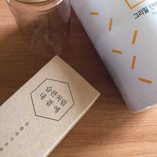 je님이 올린 리뷰 사진 2