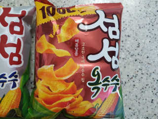찌나님이 올린 리뷰 사진 3