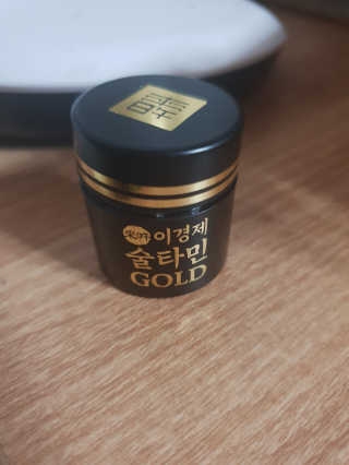 건강 활력 숙취해소 이경제 술타민 GOLD — 5점을 준 리뷰어가 2019년 1월 올린 사용 사진