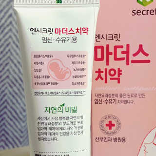 로와님이 올린 리뷰 사진 3