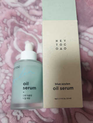 미실님이 올린 리뷰 사진 1