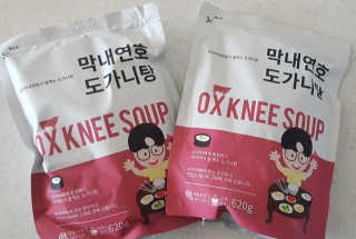 Jy님이 올린 리뷰 사진 2
