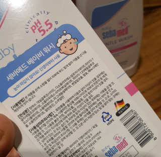 세바메드 베이비 바디워시 200ml — 5점을 준 리뷰어가 2020년 2월 올린 사용 사진
