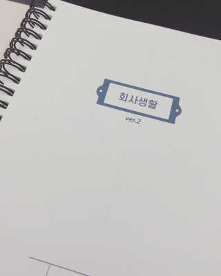 ttyoooo님이 올린 리뷰 사진 3