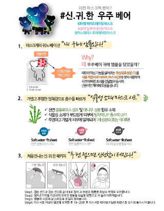 ninicoc님이 올린 리뷰 사진 4