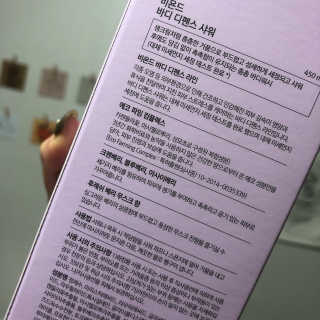 PosWnd님이 올린 리뷰 사진 3