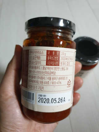 타토님이 올린 리뷰 사진 2